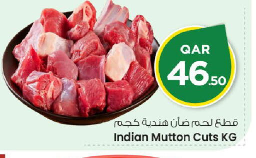 available at Mark & Save  in Qatar - Al Wakra