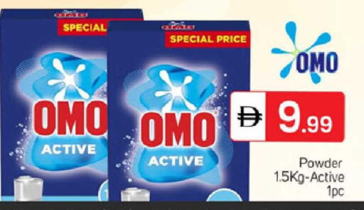 available at TALAL MARKET in UAE - Dubai
