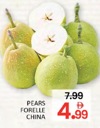 from China available at المدينة in الإمارات العربية المتحدة , الامارات - دبي