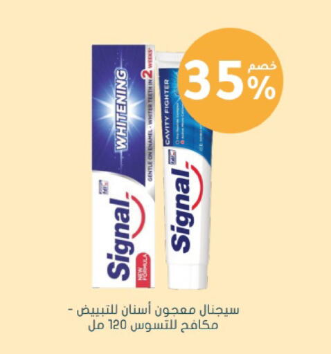 available at Nahdi in KSA, Saudi Arabia, Saudi - Jeddah