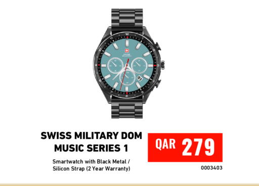 available at ديجيتال زون للتجارة in قطر - الشحانية
