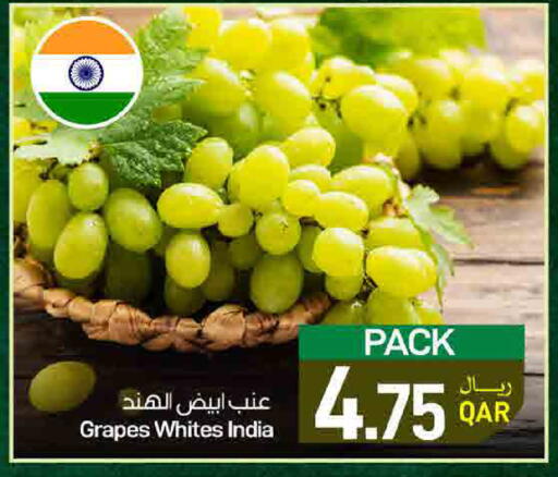 Grapes from India available at ســبــار in قطر - أم صلال
