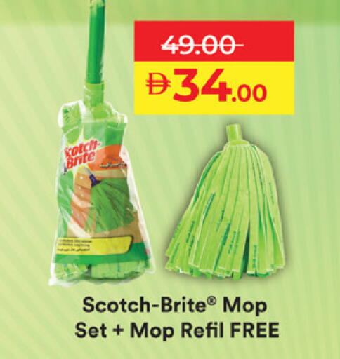 available at Lulu Hypermarket in UAE - Dubai