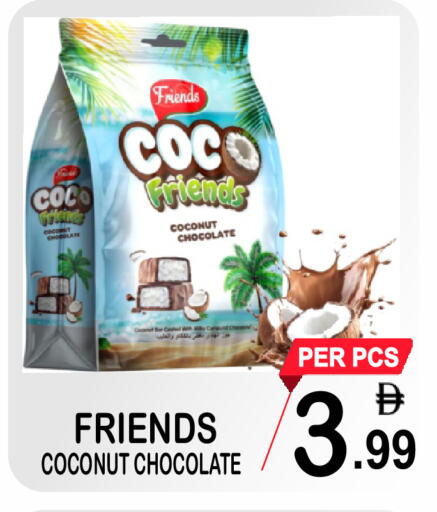 Coconut available at Friday Center in UAE - Sharjah / Ajman