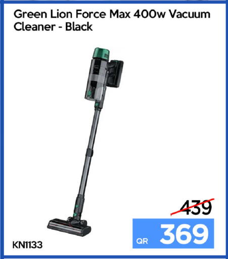 available at iCONNECT  in Qatar - Al Wakra