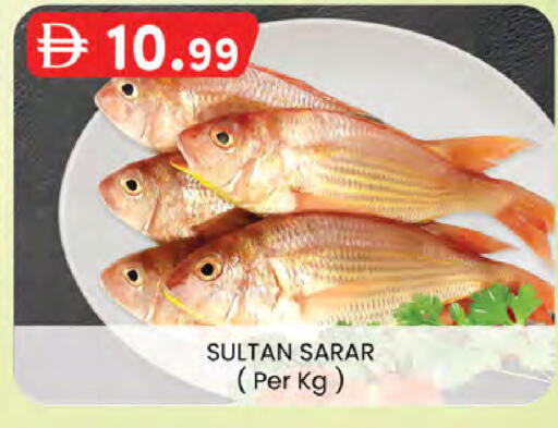 available at K M Trading  in UAE - Dubai