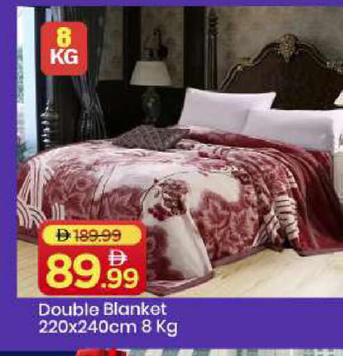 available at مارك & سيف in الإمارات العربية المتحدة , الامارات - أبو ظبي