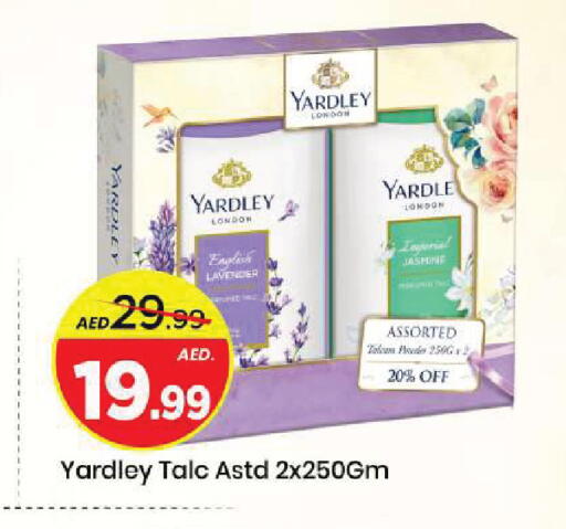 available at Mark & Save in UAE - Sharjah / Ajman