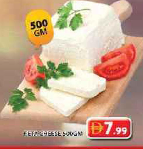 available at Grand Hyper Market in UAE - Sharjah / Ajman