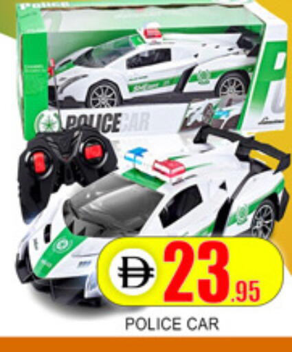 available at لكي سنتر in الإمارات العربية المتحدة , الامارات - الشارقة / عجمان
