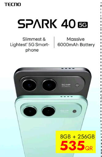 available at iCONNECT  in Qatar - Al Wakra
