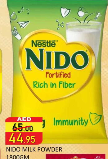 available at ROYAL GULF HYPERMARKET LLC in UAE - Abu Dhabi