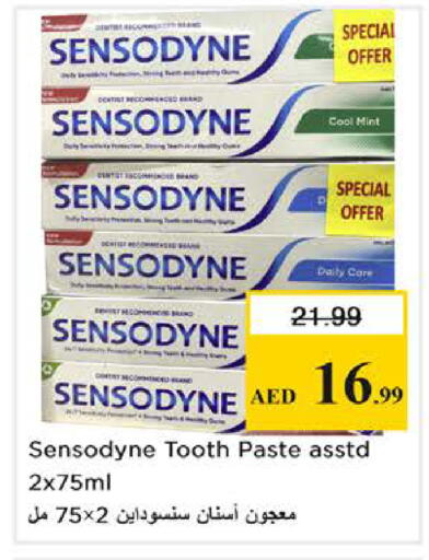 Mint available at نستو هايبرماركت in الإمارات العربية المتحدة , الامارات - دبي