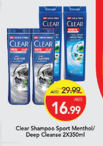 available at Mark & Save in UAE - Dubai