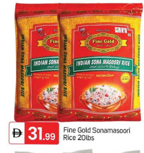 available at TALAL MARKET in UAE - Dubai