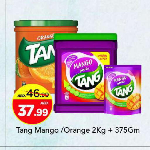 Orange Mango available at Mark & Save in UAE - Sharjah / Ajman