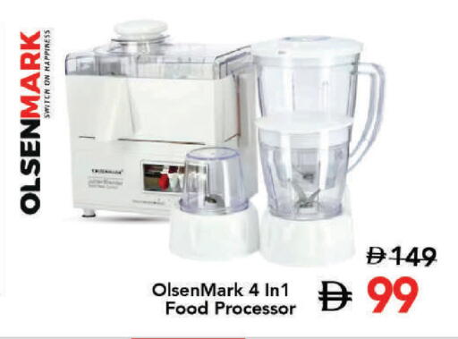 available at Mark & Save in UAE - Dubai