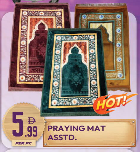 available at دريم لاند in الإمارات العربية المتحدة , الامارات - دبي