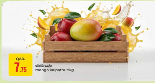 Mango available at باريس هايبرماركت in قطر - الريان