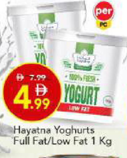 available at مارك & سيف in الإمارات العربية المتحدة , الامارات - أبو ظبي