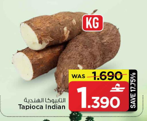 from India available at MARK & SAVE in Oman - Muscat
