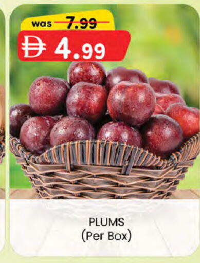 Plums available at ك. الم. للتجارة in الإمارات العربية المتحدة , الامارات - أبو ظبي