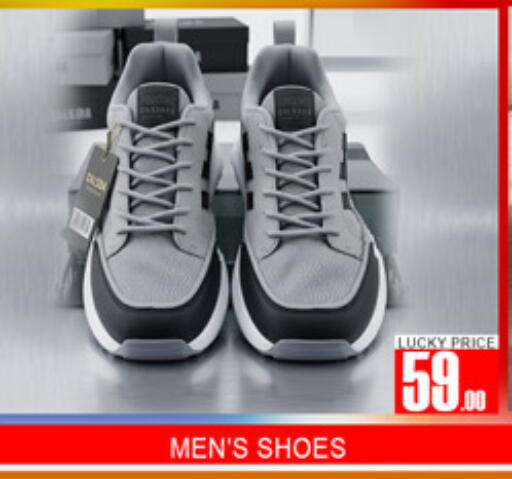 available at لكي سنتر in الإمارات العربية المتحدة , الامارات - الشارقة / عجمان