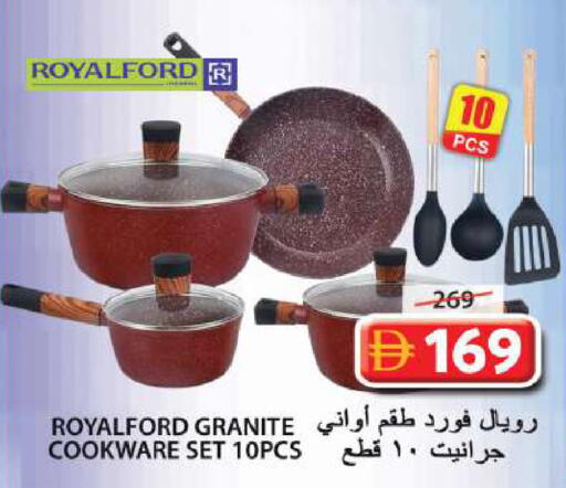 available at Grand Hyper Market in UAE - Sharjah / Ajman