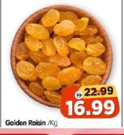 available at Al Madina Hypermarket in UAE - Abu Dhabi