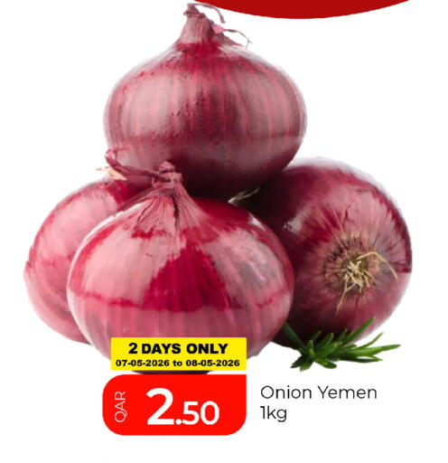 Onion from Yemen available at G MAX Hypermarket in Qatar - Al Rayyan