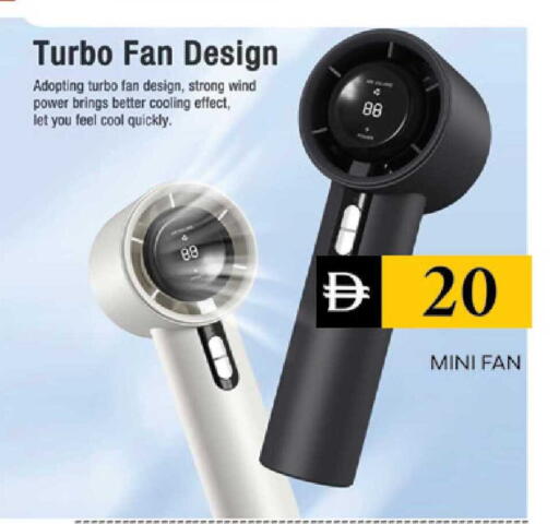 available at TALAL MARKET in UAE - Dubai