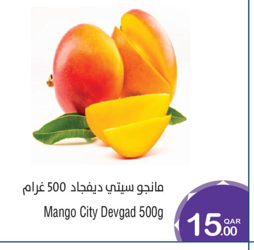 Mango available at ميغا مارت in قطر - الشحانية