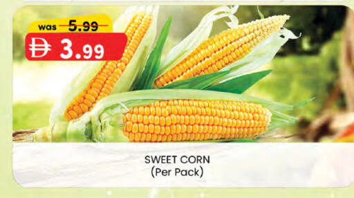 available at K M Trading  in UAE - Sharjah / Ajman