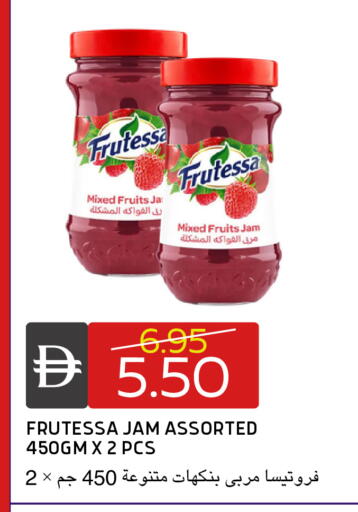 available at سيليكت ماركت in الإمارات العربية المتحدة , الامارات - أبو ظبي