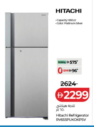 available at لولو هايبرماركت in الإمارات العربية المتحدة , الامارات - أبو ظبي