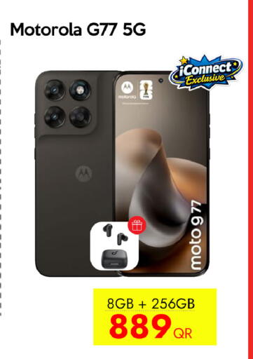 available at iCONNECT  in Qatar - Al Rayyan