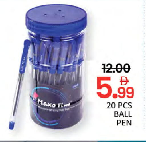 available at المدينة in الإمارات العربية المتحدة , الامارات - دبي