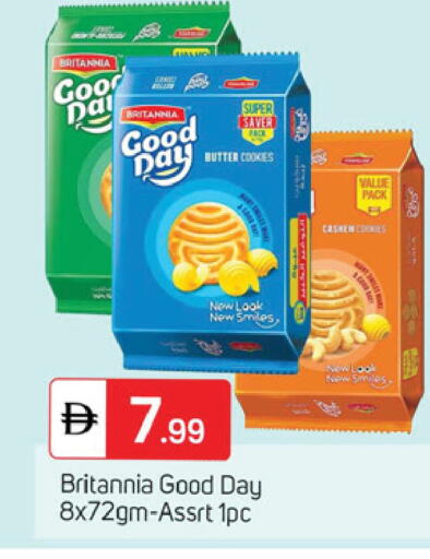 available at TALAL MARKET in UAE - Dubai