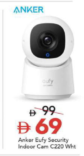 available at Mark & Save in UAE - Abu Dhabi