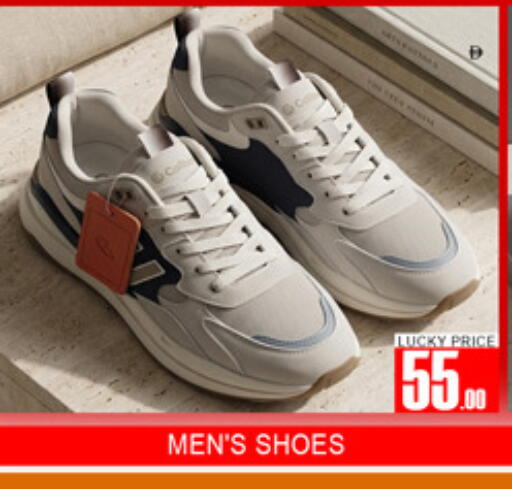 available at لكي سنتر in الإمارات العربية المتحدة , الامارات - الشارقة / عجمان
