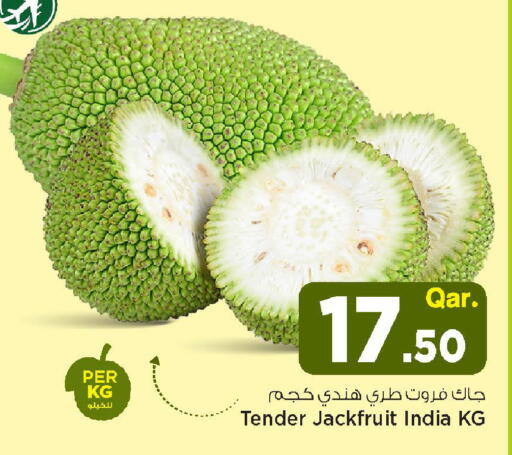 Jackfruit from India available at مارك & سيف in قطر - الوكرة