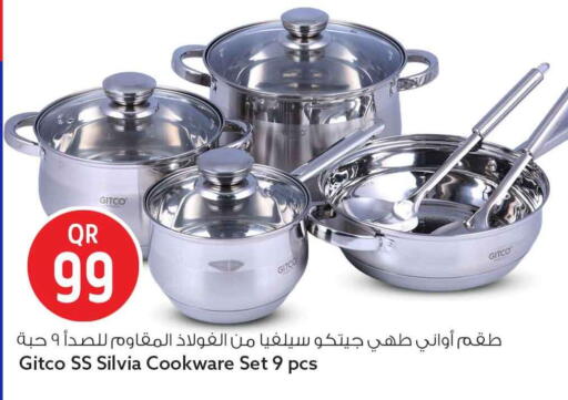 available at سفاري هايبر ماركت in قطر - أم صلال