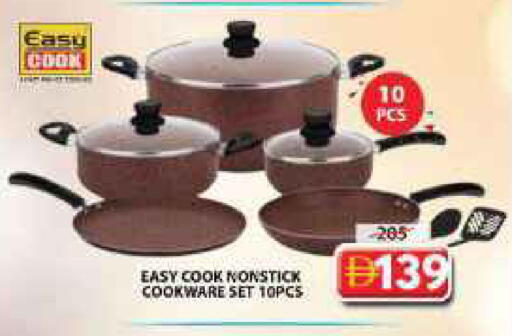 available at Grand Hyper Market in UAE - Sharjah / Ajman