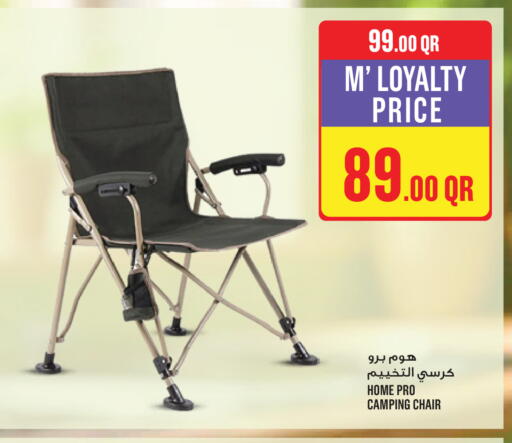 available at Monoprix in Qatar - Al Wakra