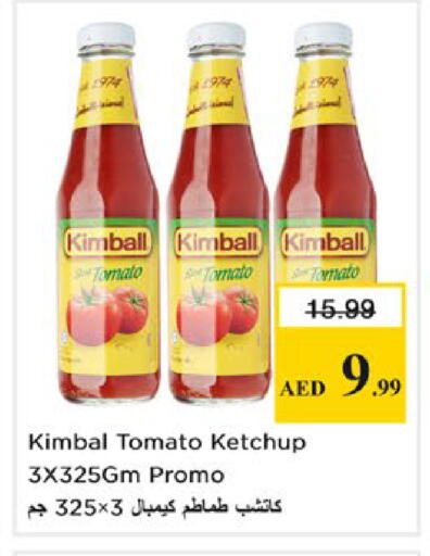 Tomato available at Nesto Hypermarket in UAE - Dubai