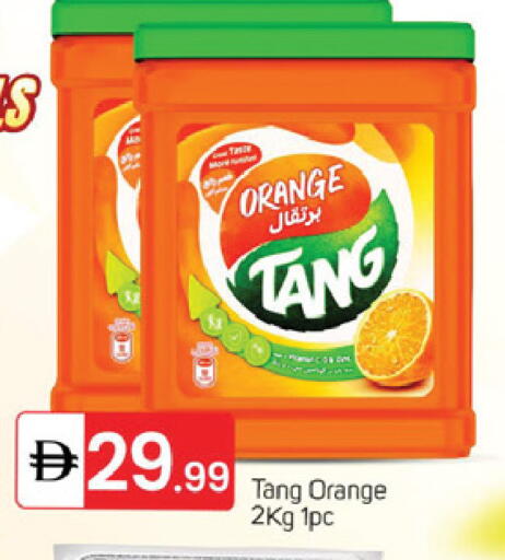 Orange available at TALAL MARKET in UAE - Dubai