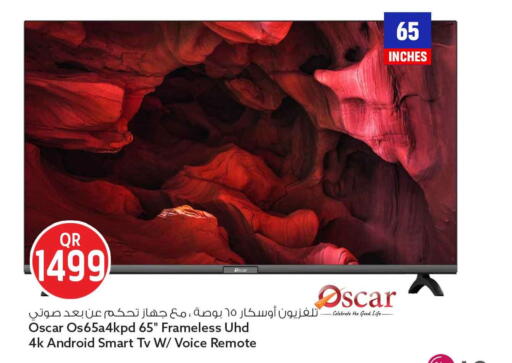 available at Safari Hypermarket in Qatar - Al Khor
