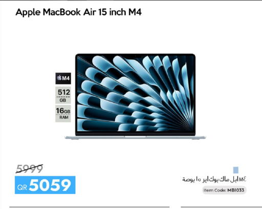 Apple available at سيل بلاينت للهواتف in قطر - الدوحة