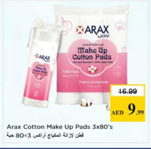 available at نستو هايبرماركت in الإمارات العربية المتحدة , الامارات - الشارقة / عجمان