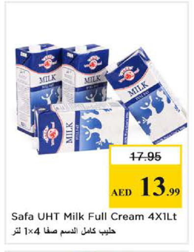 available at Nesto Hypermarket in UAE - Sharjah / Ajman
